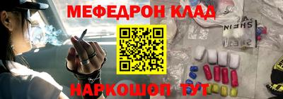 СК Малгобек