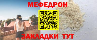 марихуана Малоярославец