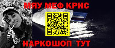 марихуана Малоярославец