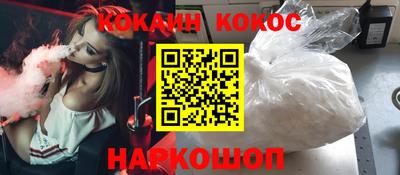 СК Малгобек