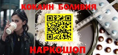 марихуана Малоярославец