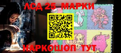 марихуана Малоярославец
