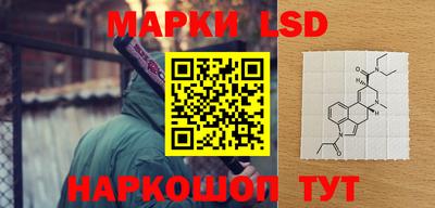 СК Малгобек