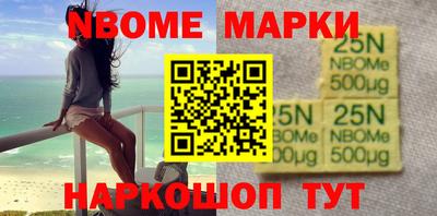 СК Малгобек