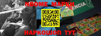 марихуана Малоярославец