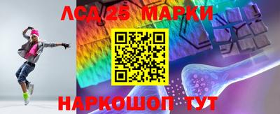 СК Малгобек