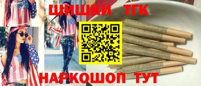 СК Малгобек