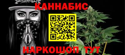 ALPHA-PVP Мариинск