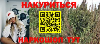ALPHA-PVP Мариинск