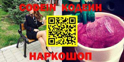марихуана Малоярославец