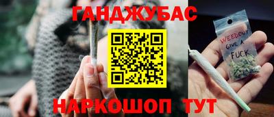СК Малгобек