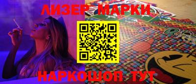 ALPHA-PVP Мариинск