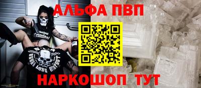 марихуана Малоярославец