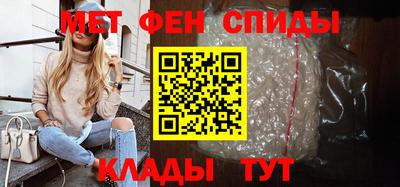 СК Малгобек