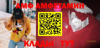 СК Малгобек