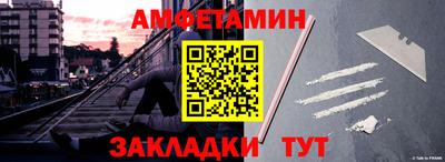марихуана Малоярославец
