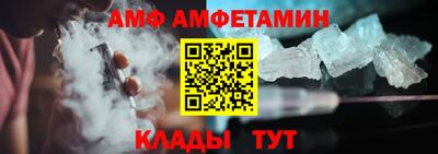 СК Малгобек