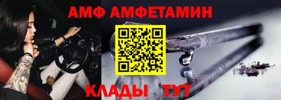 СК Малгобек
