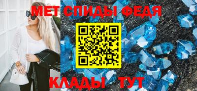 СК Малгобек