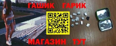 марихуана Малоярославец