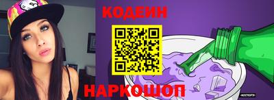 марихуана Малоярославец