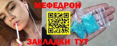 СК Малгобек