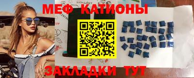 марихуана Малоярославец