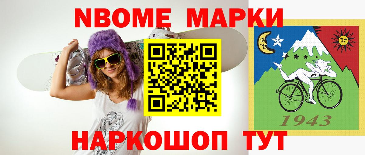 Лсд 25 экстази кислота Торжок